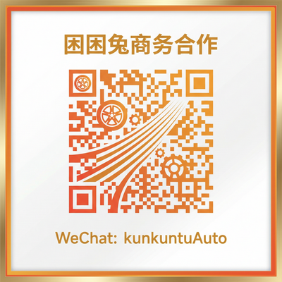 芒果视频商务合作