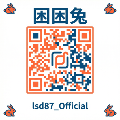 芒果视频公众号